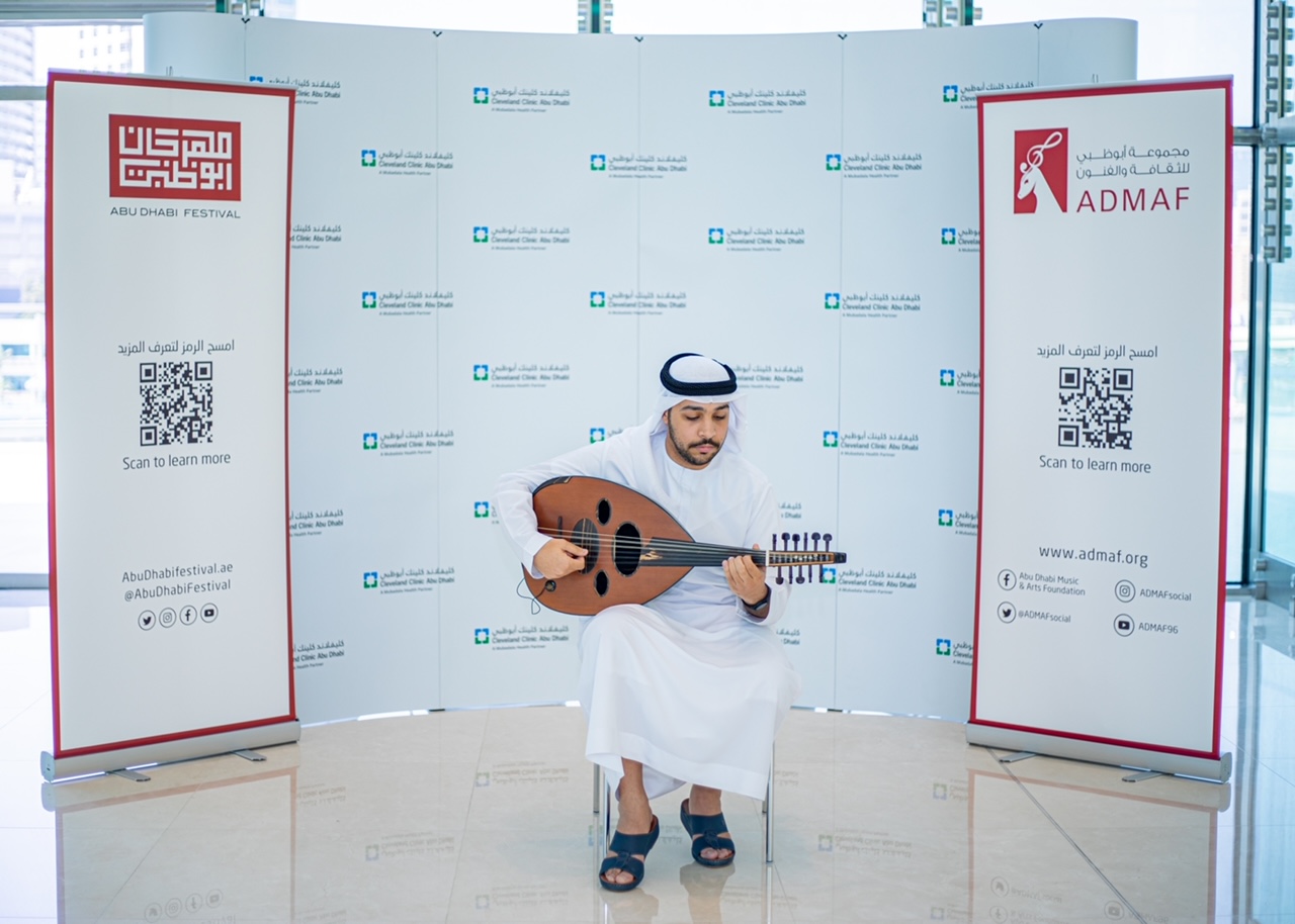 abu-dhabi-music-&-arts-foundation-harnesses-the-power-of-music-in-hospitals